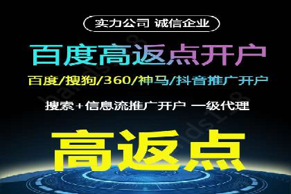 某企业SEM运营的A/B测试与效果优化