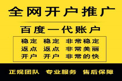 百度SEO推广公司经典案例：提升关键词排名秘诀揭秘