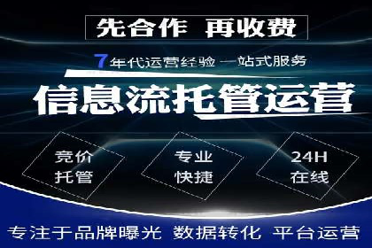 社交平台信息流广告推广案例精选