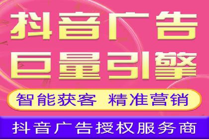 某公司sem代运营机构合作案例：业绩翻倍的秘诀